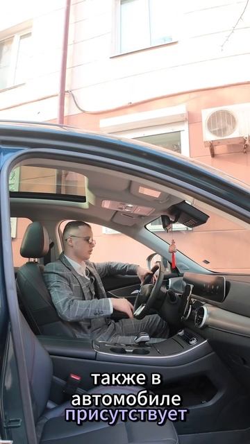 Forthing T5 EVO 2021 смотреть онлайн