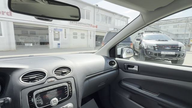 ff2 смотреть онлайн