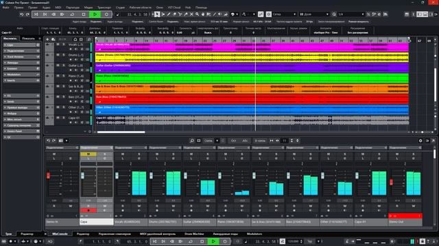 Сара с днём рождения смотреть онлайн