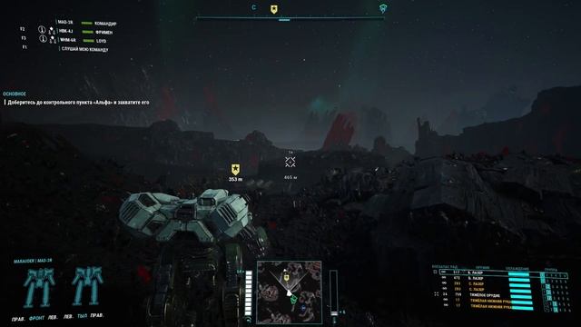 Mechwarrior 5 / Обзор мехов / Marauder 3R смотреть онлайн