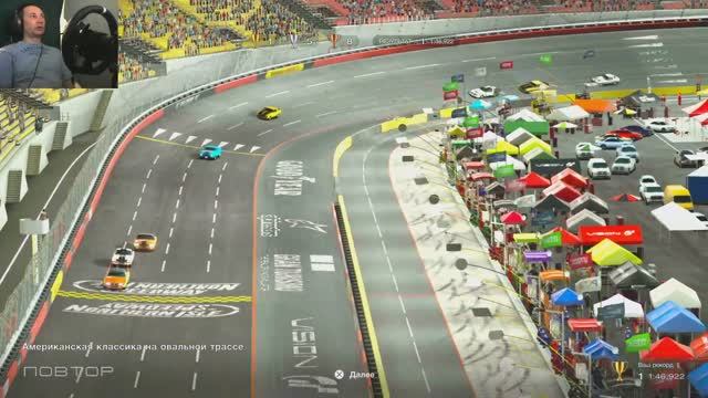 Я убил Пыжо 208 - Moza R5 - Gran Turismo 7 - карьера 006 - brook Ras1ution 2 смотреть онлайн