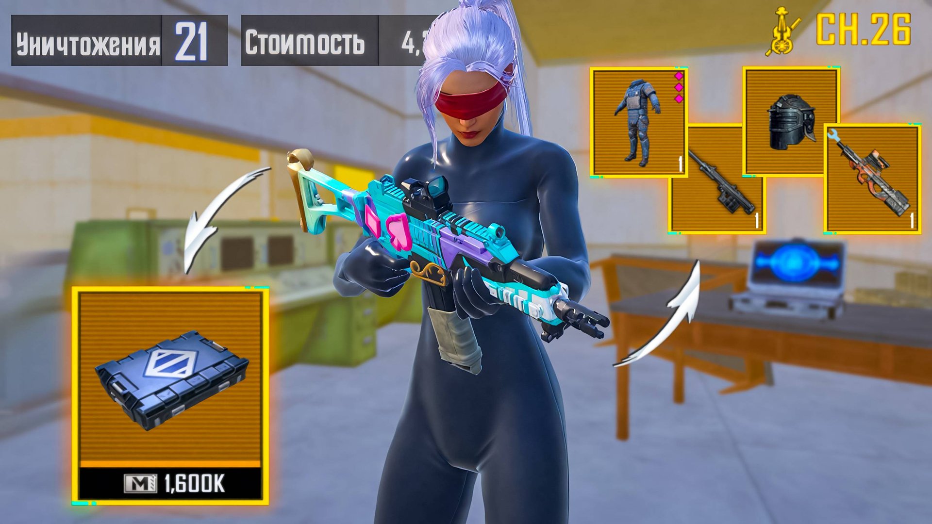 С ЗОЛОТОГО КЕЙСА ДО ФУЛЛ ЗОЛОТА ??! СОЛО ПРОТИВ СКВАДОВ | METRO ROYALE | МЕТРО РОЯЛЬ | PUBGM смотреть онлайн