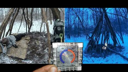 😰НЕ ПОСМОТРЕЛ ПРОГНОЗ ПОГОДЫ И ПОШЕЛ В ЛЕС || Заметки туриста