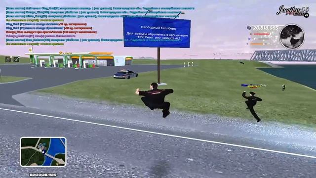 0617 (1)(1) смотреть онлайн