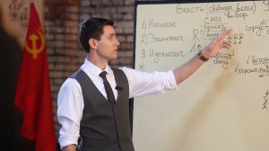 Осмысление способов управления обществом. Как нравственность народа обеспечивает его устойчивость