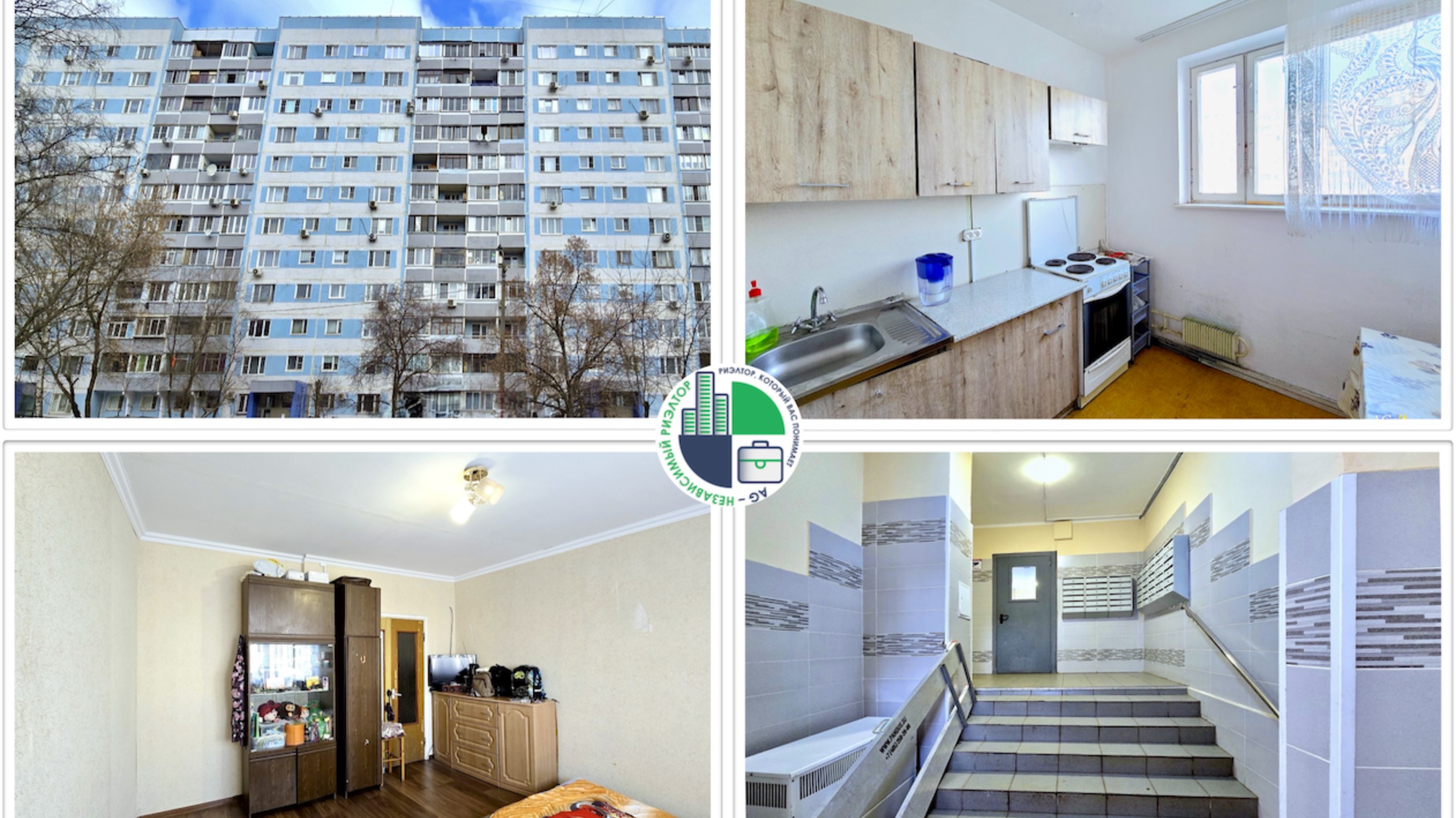 Продажа 3-комнатной квартиры 64 кв.м., метро Алтуфьево, г. Москва, ул. Лескова, д. 10 смотреть онлайн