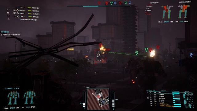 Mechwarrior 5 / Обзор мехов / Catafract 1X / Стеклянная пушка смотреть онлайн