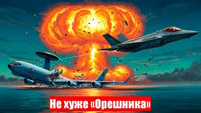 Новости. Жахнули новыми ракетами. Не «Орешником» единым. Война на Украине. СВО. 17.06.2025 смотреть онлайн