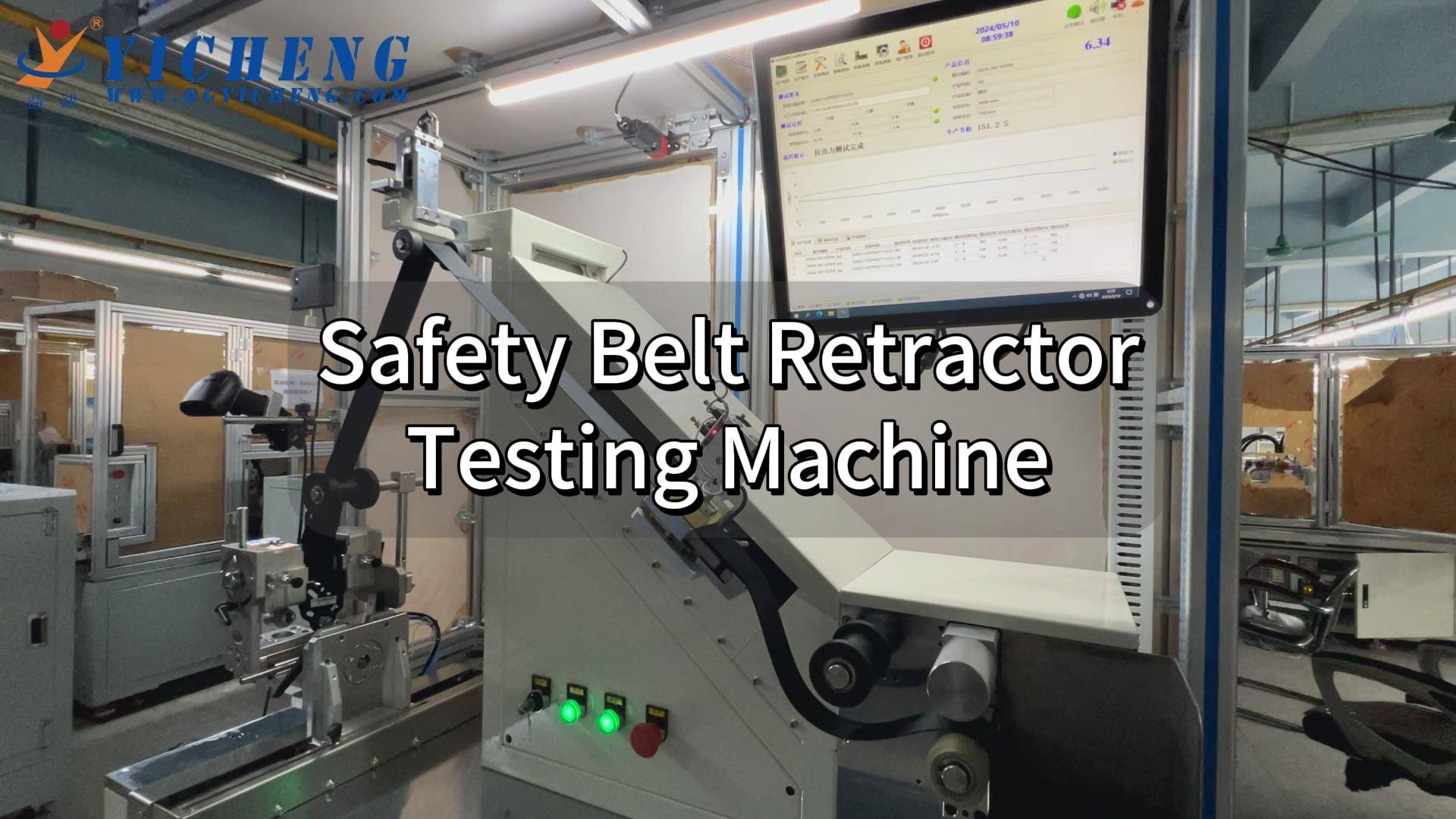 Оборудование для тестирования натяжителей ремней безопасности — демонстрация работы