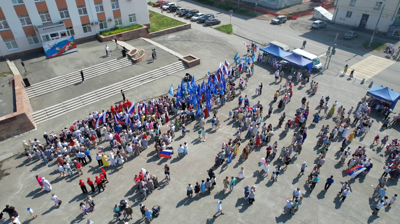 Карпинск отметил День России! смотреть онлайн