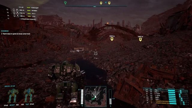 Mechwarrior 5 / Обзор мехов / Dervish 6M смотреть онлайн