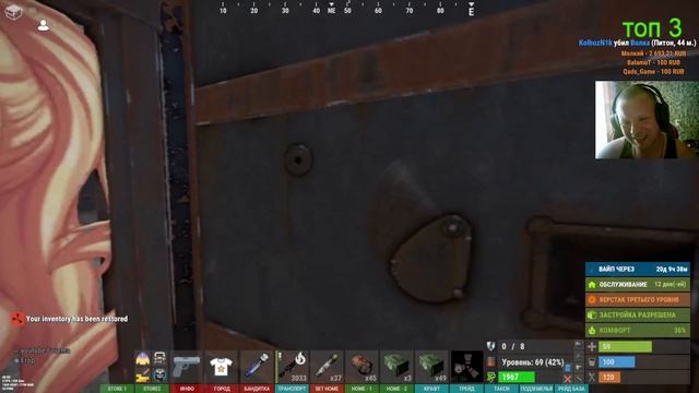 2025-06-13 13-16-02 смотреть онлайн