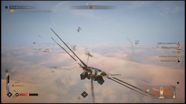 Дюна Рейд на Армаду с Краулером #duneawakening #dune #gaming #survival