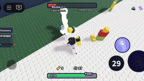 Нубы должны умереть