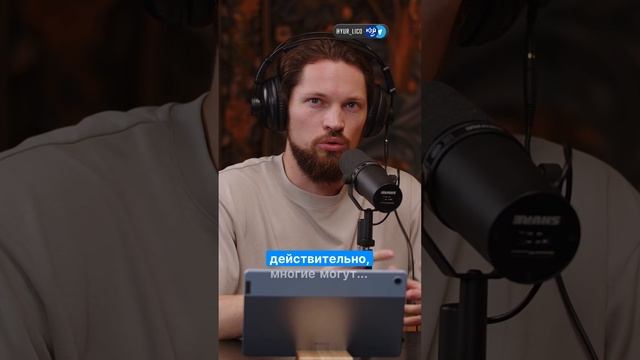 Информация работает на нас: правда о цифровизации.