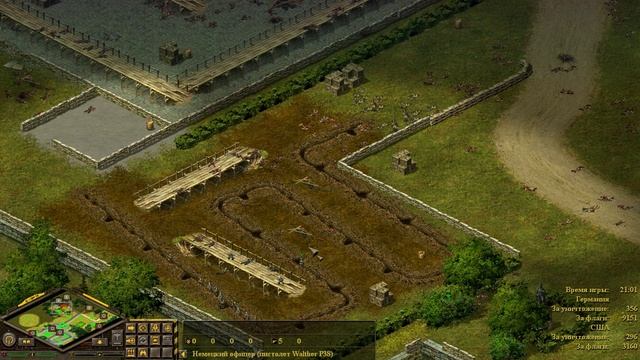 Блицкриг Операция Лавина Сетевая игра