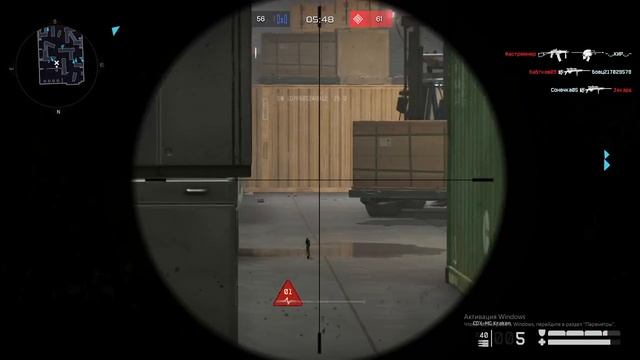 Warface #138 смотреть онлайн
