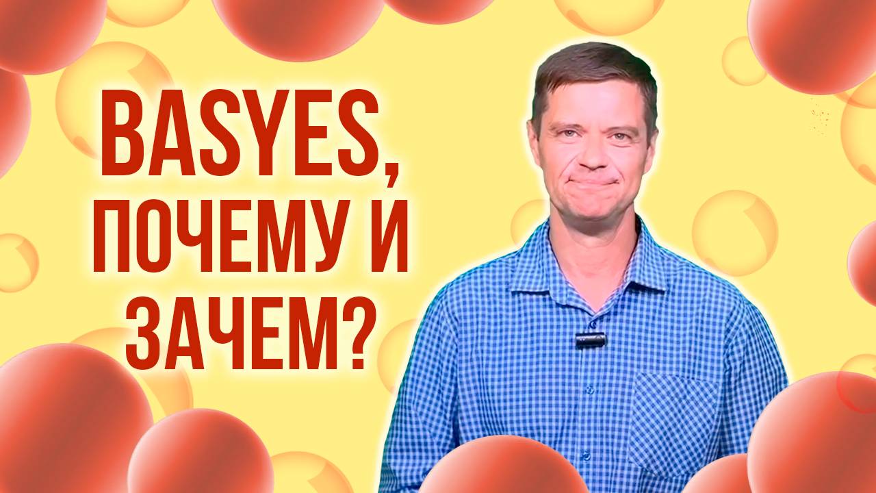 Причины создания программы ЖИТЬ ДОЛГО: от Личной драммы до понимания Целей программы