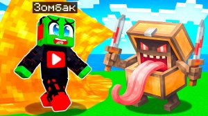 😨 ВСЁ в этом МИРЕ ОХОТИТСЯ на МЕНЯ в МАЙНКРАФТ!