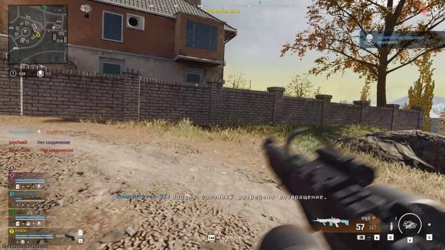 Меня красиво развели смотреть онлайн