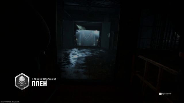 Виживалити смотреть онлайн