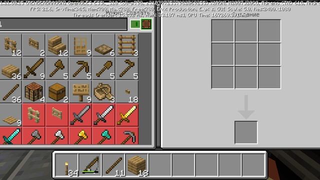 майнкрафт выживаю на обычном чанке
(#33 теперь ты можешь)