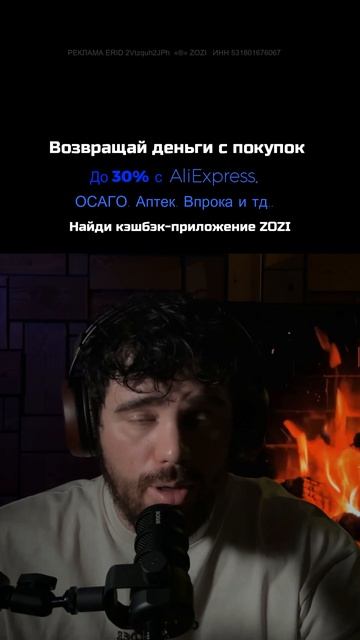 Подкаст #7 — Греческая мифология / История, тайны и мистика древней Греции #shorts #подкаст смотреть онлайн