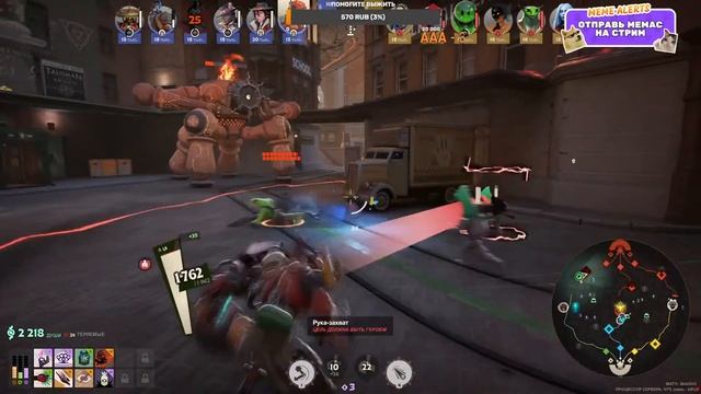 Deadlock l Учусь играть №1 смотреть онлайн