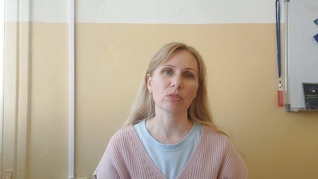 Почему я боюсь ошибок?