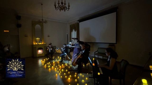 HOWARD SHORE - EVENSTAR / МУЗЫКА СВЕТА. ПРОБУЖДЕНИЕ