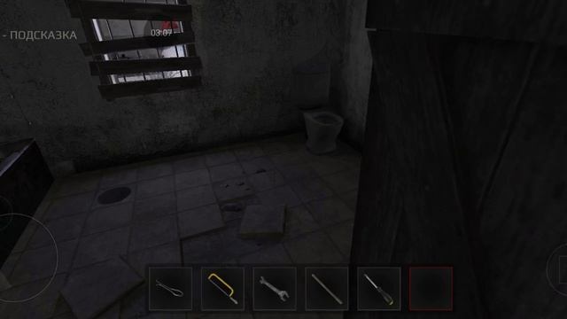 Metel прохождение #15