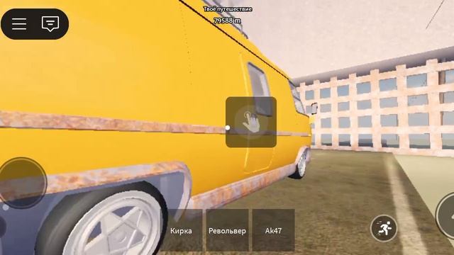 МЁРТВЫЕ РЕКИ ( КОНЦОВКА )