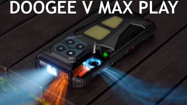 Doogee V Max Play первый обзор на русском