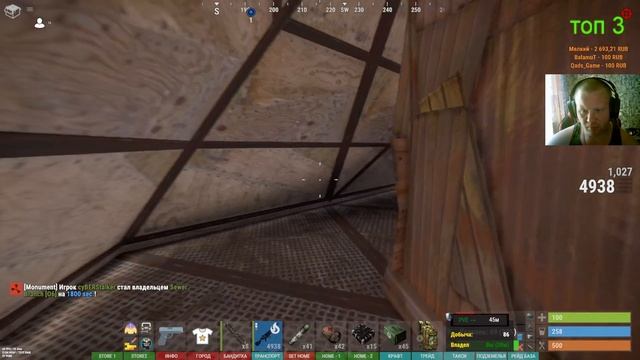 2025-06-13 13-42-44 смотреть онлайн