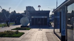 г. Москва Иду на работу 7:30 утра