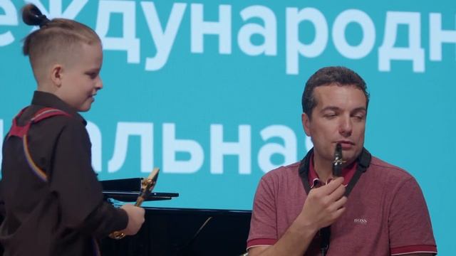 Мастер-класс. Друтин Леонид (саксофон). Международная музыкальная академия Клин 2022 смотреть онлайн