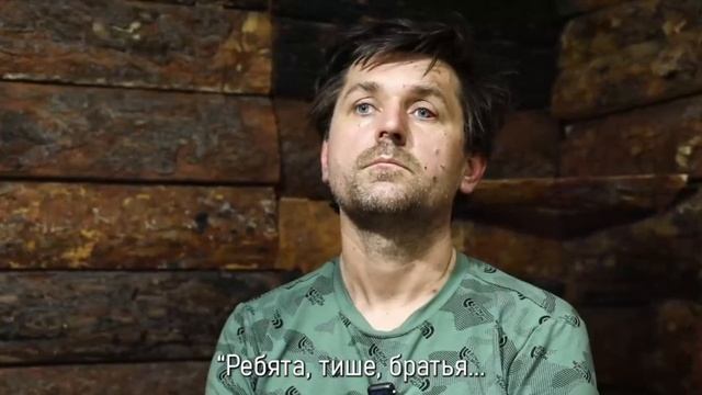 Теракт ВСУ в Новоукраинке: хроника событий из первых уст смотреть онлайн