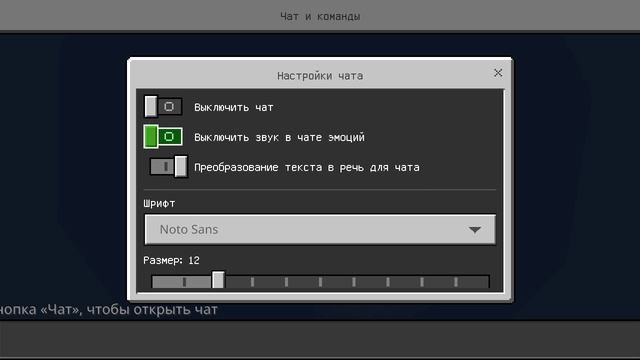 все-таки майнкрафт жизни не конец, я удалил игры и теперь. продолжение. смотреть онлайн