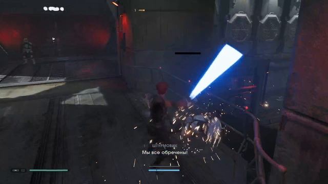 Star Wars Jedi Fallen Order