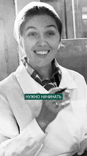 Рецепт ИДЕАЛЬНОГО утра! #утро #здоровье #организм смотреть онлайн