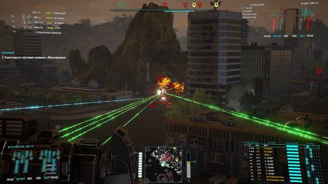 Mechwarrior 5 / Обзор мехов / Battlemaster 1G Универсальная база смотреть онлайн