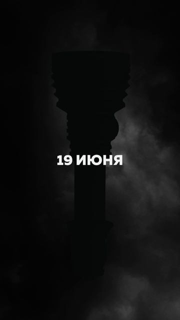 Новый фонарь Armytek. Скоро в продаже