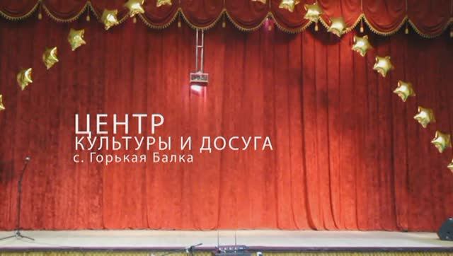 Отчетный концерт 2015 смотреть онлайн