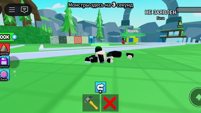 я играю с лёнчиком место владуса это не постанова