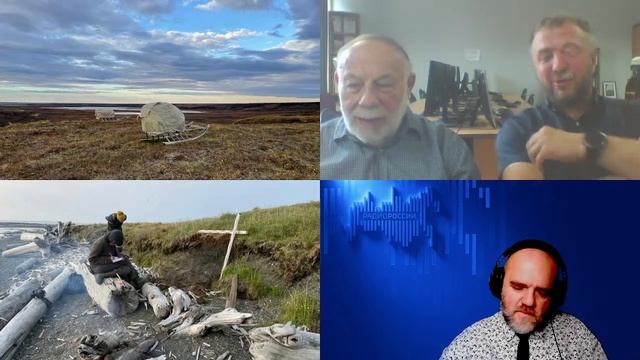 1550. Н.В. Дроздов, Д.Н. Лысенко_ Русские первопроходцы. Высокотехнологичное освоение Таймыра смотреть онлайн