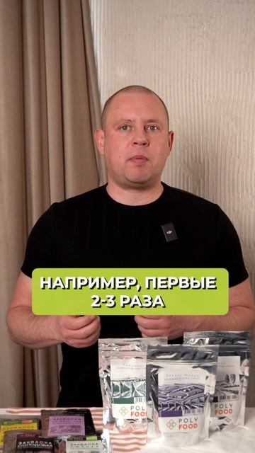 ЭТИ простые советы не дадут вашей закваске ПОГИБНУТЬ! смотреть онлайн