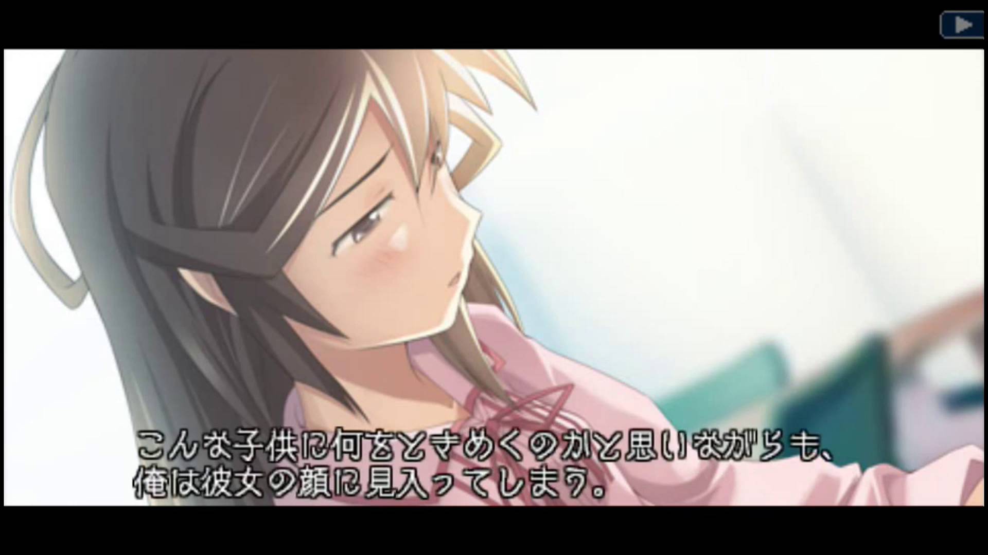 ナルキッソス ~もしも明日があるなら~ Portable | Narcissu ~Moshimo Ashita Ga Aru Nara~ Portable [PSP] 01/13