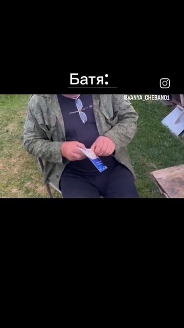 VID_20250616_133909_383 смотреть онлайн