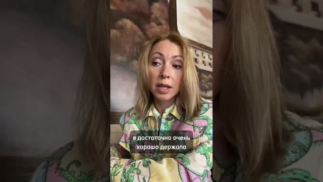 «Могу сказать, что в разы поменялась моя жизнь, поменялось моё состояние»- отзыв выпускницы курса