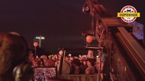 Праздничный концерт «Дорожного радио» «С днём рождения, Москва!»